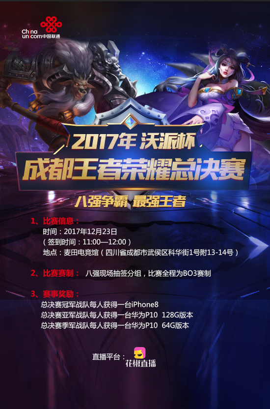 AD上路！ Kiin Vayne是纯粹的，给 Zeus Aatrox一个击杀 Ruler 的机会， Hanwha Life Esports 获得比赛点