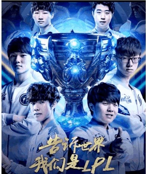 DOTA2比赛职业战队排行榜出炉，秘密大魔王实力第一