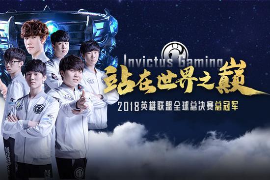 Monte Gen 成为 Valve 排名中的顶级学院队伍