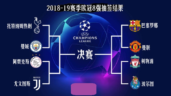 勇士力克雄鹿！库里梅尔顿合砍51分，霍乐迪表现抢眼，格林仍成短板