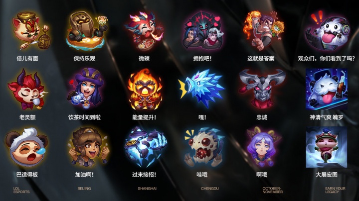 豪取5杀2局0阵亡！Light完美表现兜底，两局合砍18-0-13完美数据