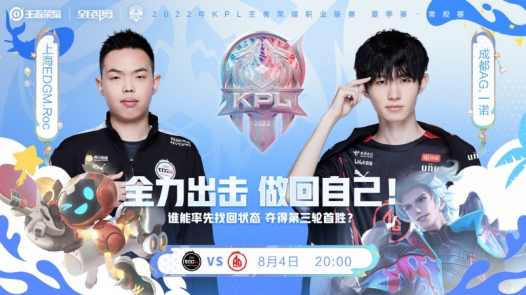 paIN晋级PGL Masters布加勒斯特2025季后赛， MIBR 退出比赛
