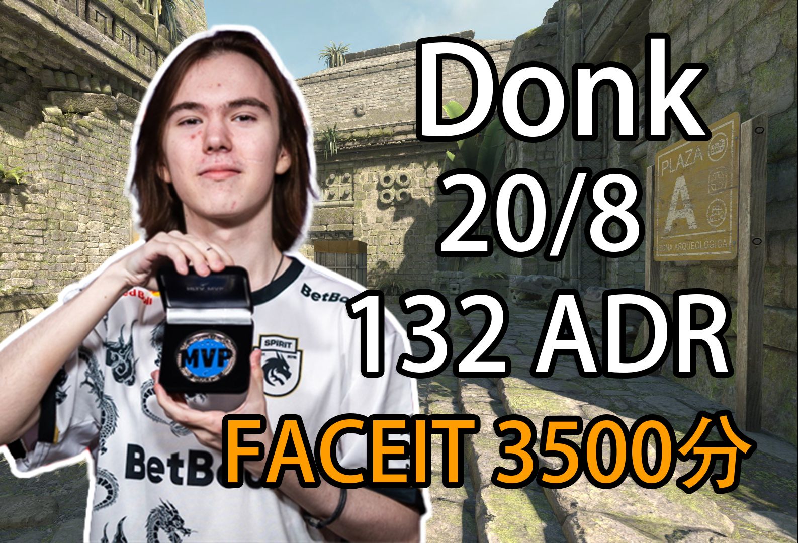 NaVi Junior 转会中