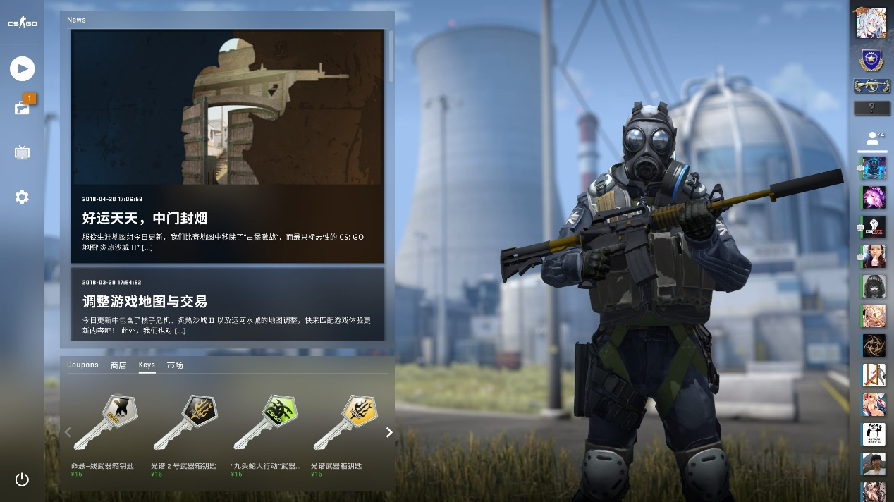 2021王者荣耀挑战者杯总决赛节目单：胡夏登场表演中场秀