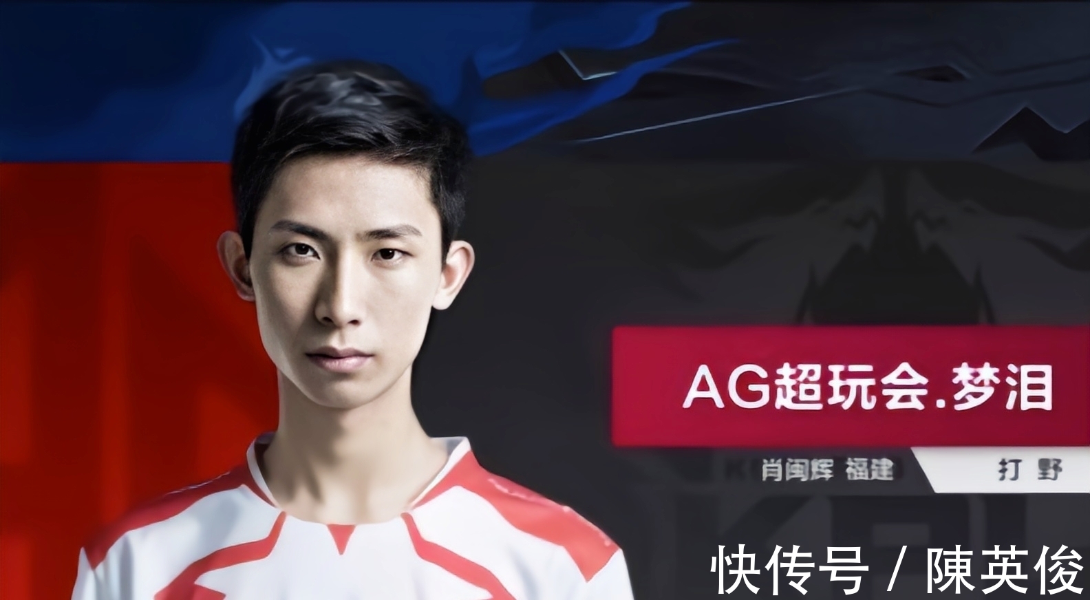 LPL：大家都想打赢OMG！FPX想晋级季后赛 RNG想要“复活甲”