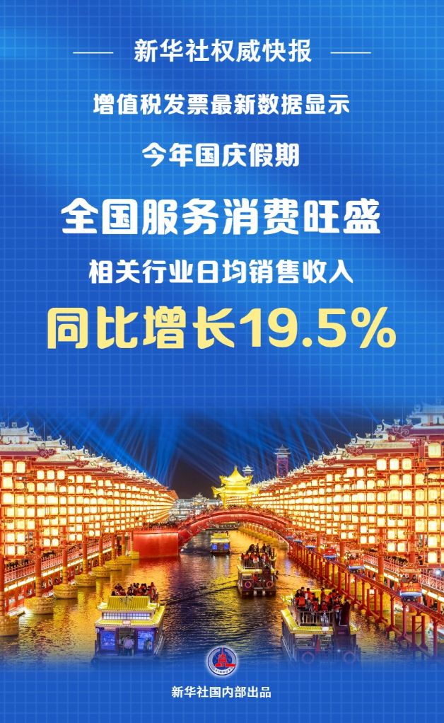 公司评论 (18) - 九游APP1